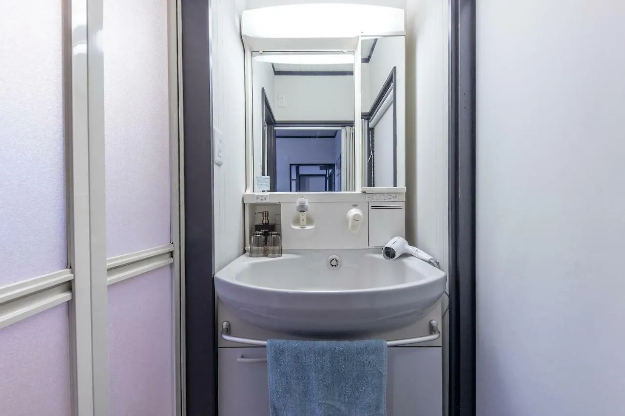 Feriehus Kyoto Kamon Retro Na Hotel