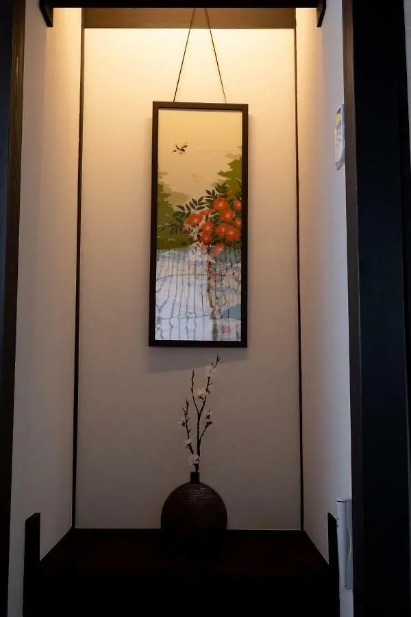 Feriehus Kyoto Kamon Retro Na Hotel Japan