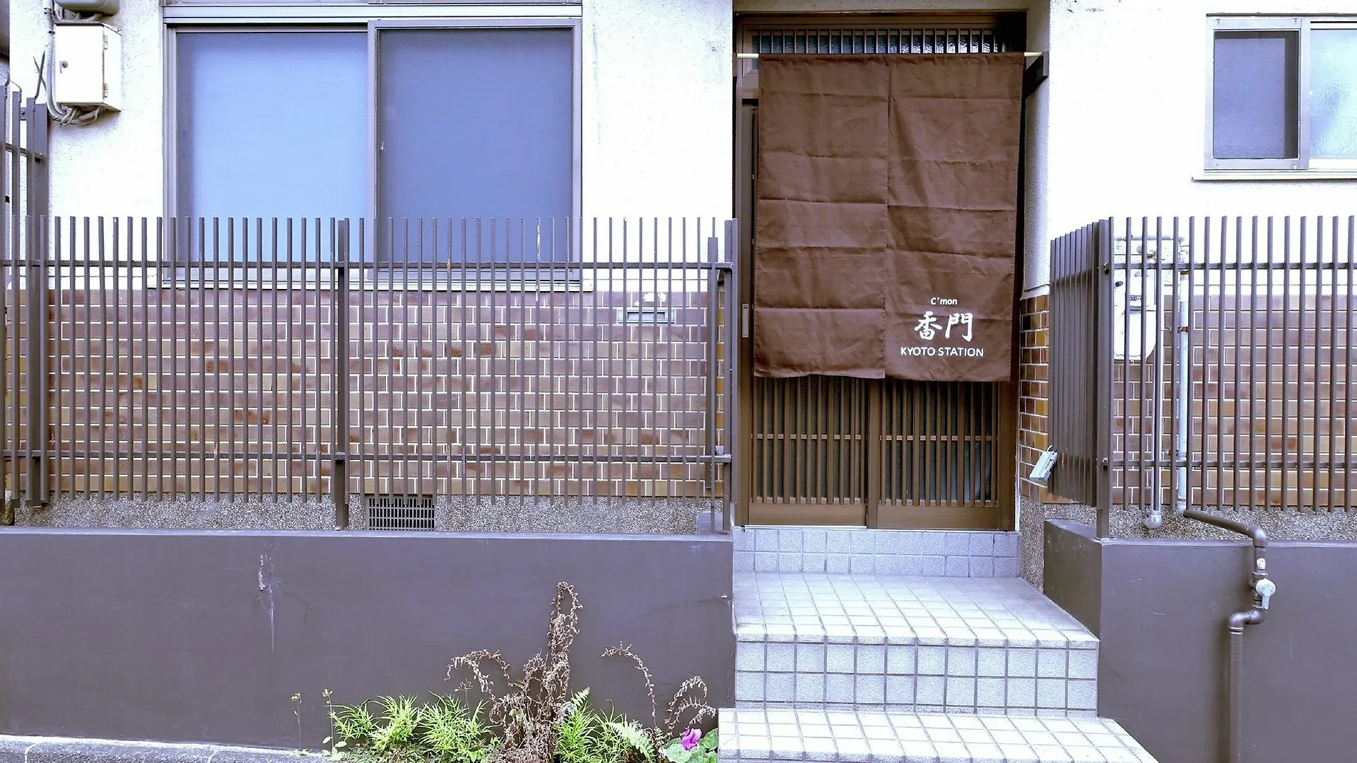Kyoto Kamon Retro Na Hotel